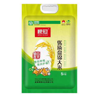 粳冠东北盘锦大米2025年新米绿色食品5kg蟹田10斤GBT18824
