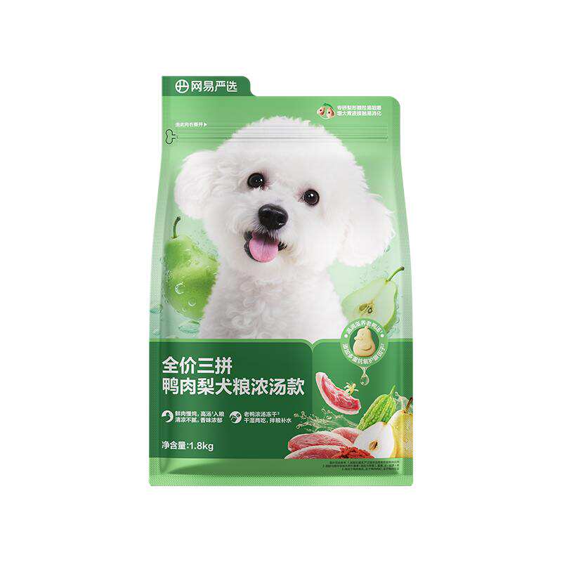 网易严选天成三拼鸭肉梨犬粮