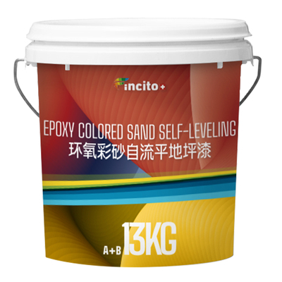 环氧彩砂自流平仿大理石地坪漆