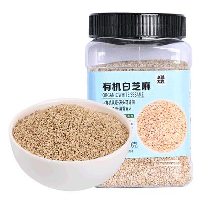 美丽农庄有机生白芝麻280g
