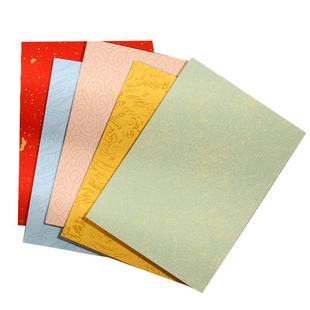 檀旗加厚彩色留白蜡染宣纸软卡纸A3A4空白镜片8寸免装裱半生熟洒金鎏金画片宣纸书法作品专用纸国画卡纸摆台