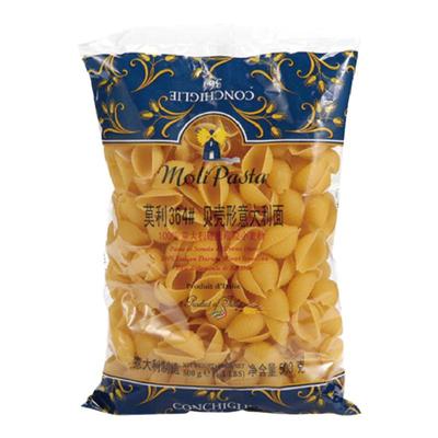 莫利意大利面贝壳速食儿童意面