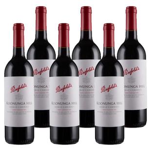 澳洲奔富寇兰山红葡萄酒Penfolds Koonunga Hill整箱六支装蔻兰山