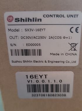 【询价】士林PLC扩展模块SX3V-16EYT适用