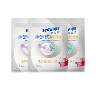 水卫士(原水卫仕)包邮洗衣凝珠除菌除螨浓缩持久留香洗衣液粒粒净