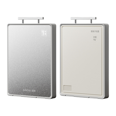 【下单返20元】纯钛菜板抗菌砧板