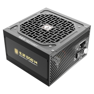 驿晨宇尘雨科技玄武650M金牌直出可持续750W峰值1000W主机电源