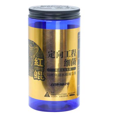红鲲调水定向工程菌锦鲤鱼池专用