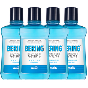 威露士兄弟品牌白令漱口水口气清新350ml*4瓶便携清洁官方正品
