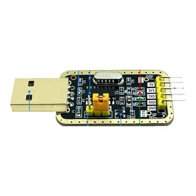 USB转TTL串口模块下载器