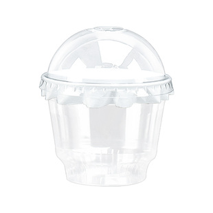 网红鸡尾酒U型杯子90口径高透明PET一次性杯调酒加厚塑料杯奶茶杯