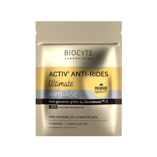 法国碧维斯Biocyte六代金砖抗糖丸活性抗糖丸饮祛黄淡纹3粒体验装