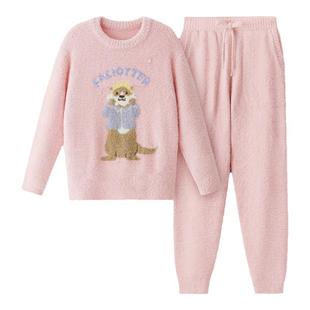 赵露思同款蕉内绒绒520Home女款半边绒家居服情侣冬加厚男士睡衣