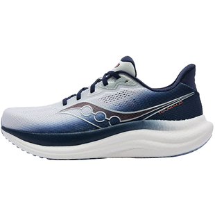 Saucony索康尼胜利23跑鞋新款Triumph缓震透气耐磨马拉松减震跑鞋