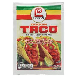 美国进口Lawry's劳瑞塔可卷饼复合调味料Taco seasoning