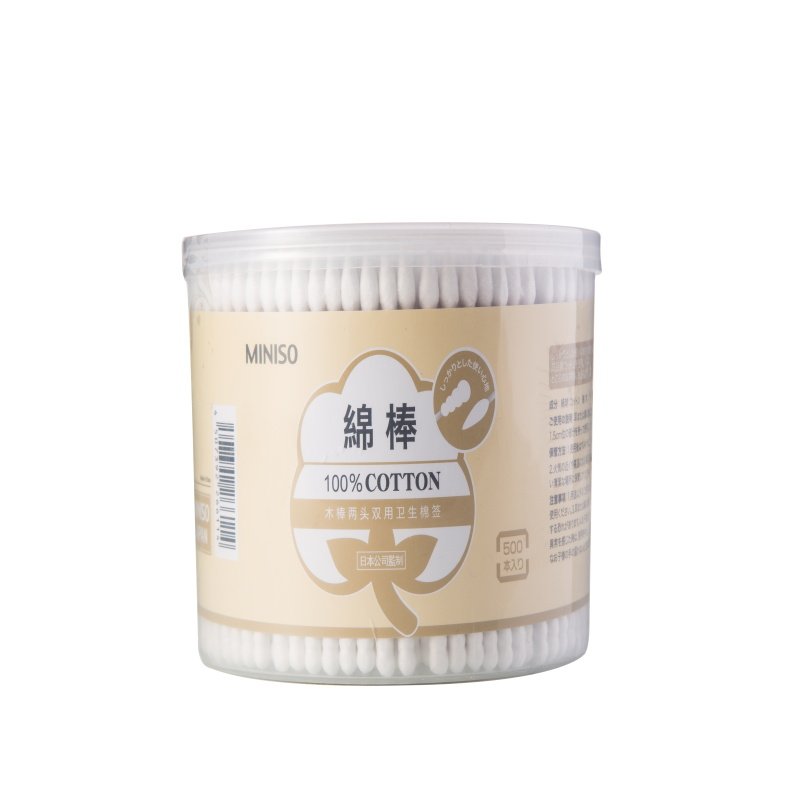 名创优品miniso无菌彩色圆头棉签