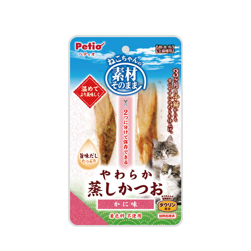 Petio派地奥猫零食鸡胸肉蒸鲣鱼肉块宠物幼猫成猫咪零食湿粮2支装