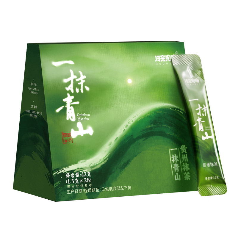 月亮兜兜贵州抹茶健身饮料纯抹茶奶茶拿铁冲饮直饮冲调家庭便携装