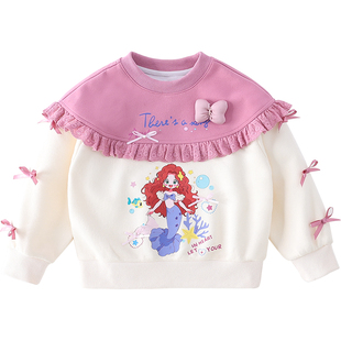 米米哈罗女童卫衣春装2026新款儿童韩版卡通印花上衣小女孩套头衫