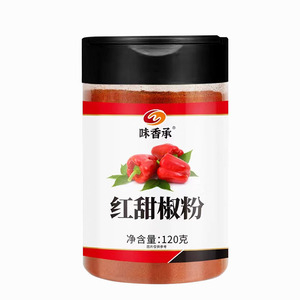 红甜椒粉果蔬色素烘焙上色