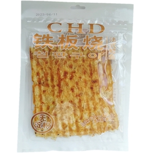 长河岛铁板烧法式鳕鱼片60g1袋辽宁丹东特产食品零食无淀粉烤鱼片