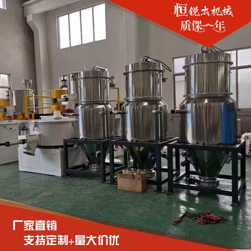 奶粉染料粉状输送真空上料机 注塑机设备医药颗粒全自动上料机