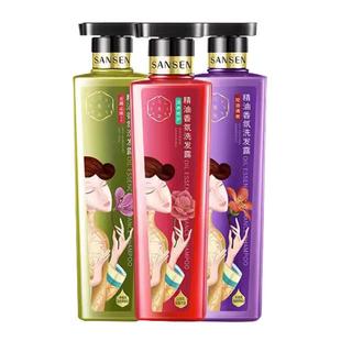 百雀羚三生花洗发水露洗头膏套装男女沐浴露去屑控油柔顺持久留香