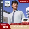 Товары от 报喜鸟官方旗舰店