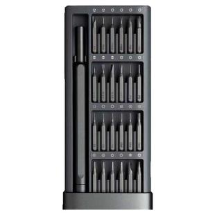 螺丝刀套装手机笔记本电脑专业精密维修拆机工具清灰家用小多功能