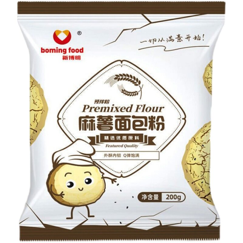 麻薯预拌粉面包儿童早餐做麻薯球