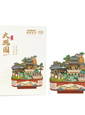中国国家博物馆八音盒文创礼物