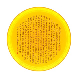 佛龛背光灯佛像背景灯心经佛光圈佛堂观音财神插电佛光灯佛龛装饰