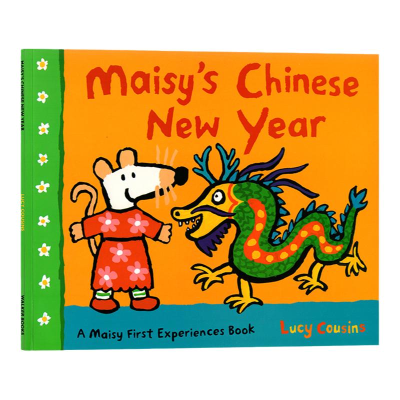 小鼠波波过新年 Maisy’s Chinese New Year 英文原版绘本 Maisy First Experience 生活场景体验 幼儿早教启蒙认知