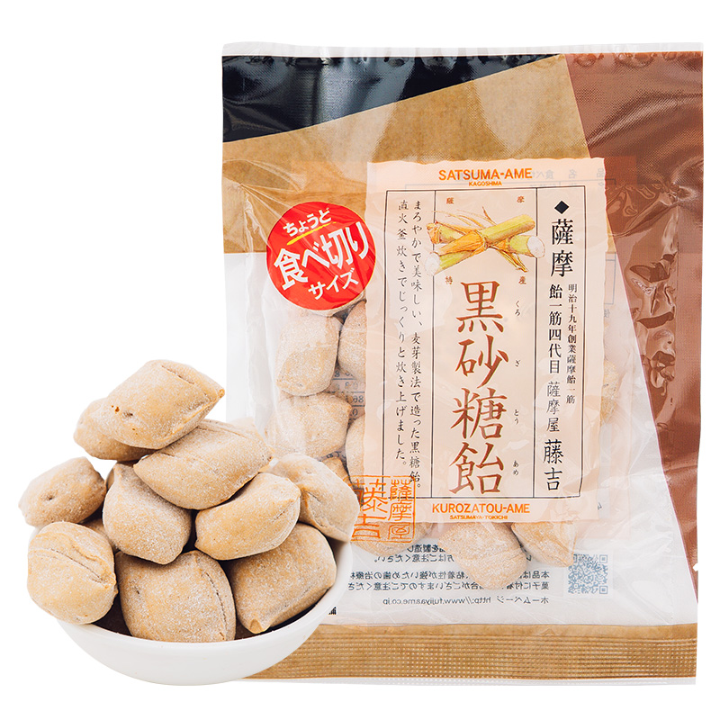 日本進(jìn)口零食 富士屋 麥芽黑糖50g 創(chuàng)意糖果硬糖結(jié)婚喜糖特產(chǎn)小吃