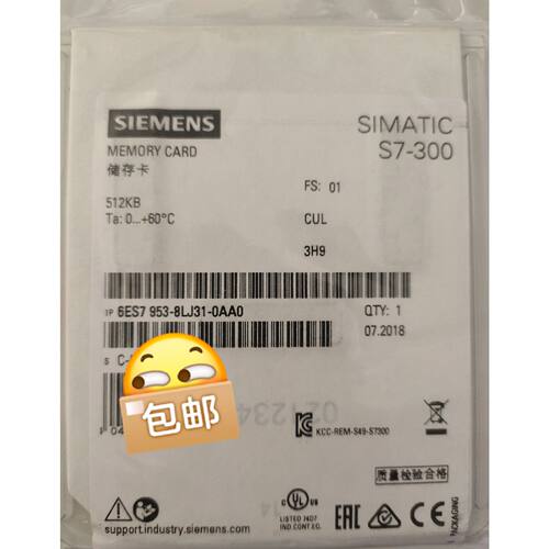 询价6ES7953-8LL31-0AA0产品质保一年