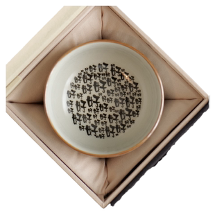 汝窑功夫茶具杯子 主人杯陶瓷个人单杯 创意笑里藏刀品茗杯礼盒装