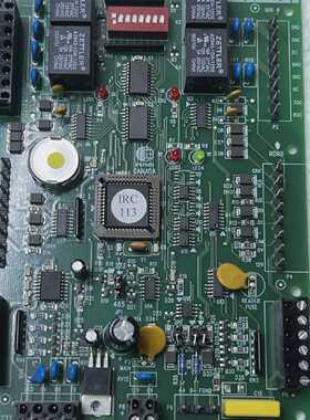 RBH IRC-2000-5 , IRC2000-5 INTEGRATED READER CONTROLLER