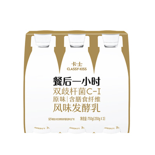 卡士酸奶餐后一小时250g*12瓶生牛乳发酵益生菌风味发酵乳酸牛奶