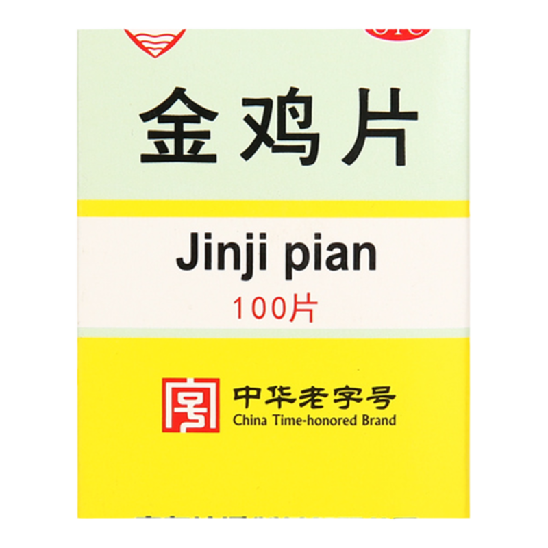 【沙溪】金鸡片0.247g*100片*1瓶/盒
