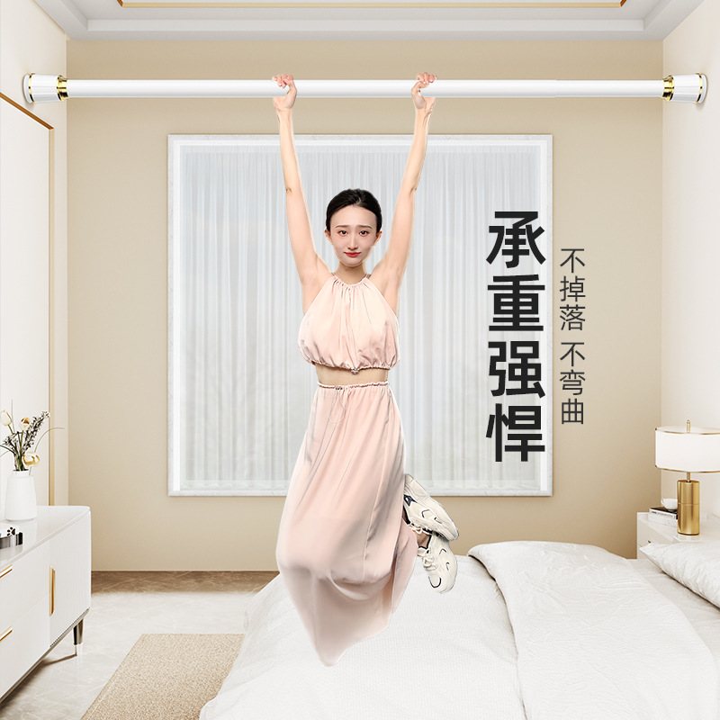 窗帘伸缩杆3米-4晾衣杆打孔子门帘多功能罗马支撑杆免晾衣架米杆