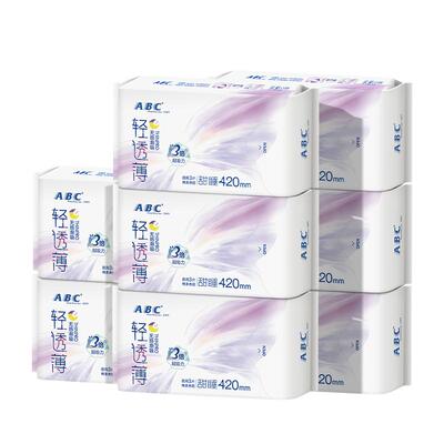 ABC加长夜用卫生巾极薄透气420mm
