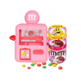 mm豆糖果机牛奶花生巧克力豆抓糖机玩具过年零食糖果儿童礼物