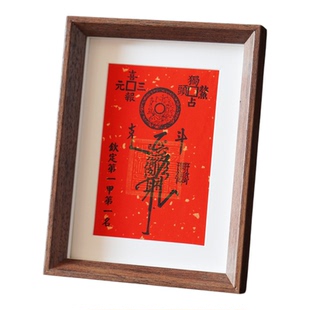 茅山手工魁星点斗文昌摆台书房卧室儿童房状元挂画金榜题名上岸图