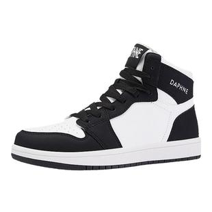 达芙妮黑白板鞋女高帮2023秋季女鞋百搭平底休闲鞋拼色小白鞋女款