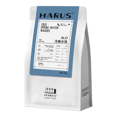 新产季ALO冷泉水洗手冲咖啡豆