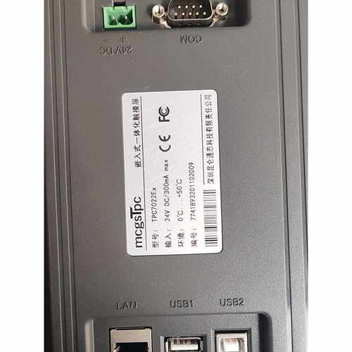 【议价-可维修】TPC7032EX 触摸屏 工控备件  /均有货