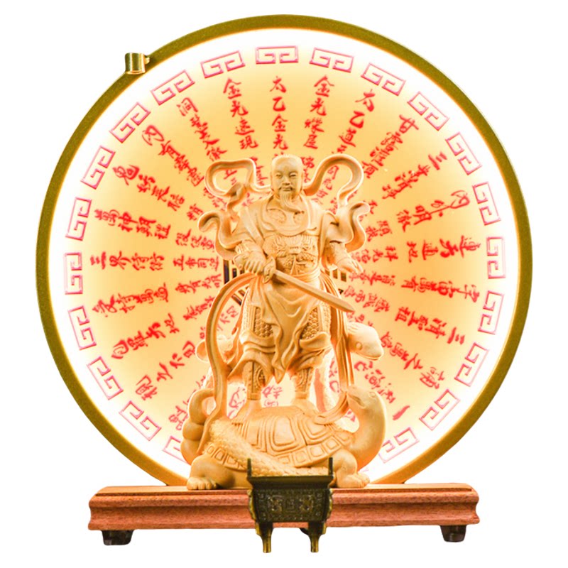 真武大帝神像木雕玄武大帝玄天上帝荡魔天尊武当山祖师爷道家摆件