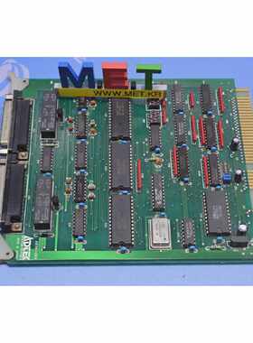 Adtek  Ab9824A  Ab98 24A  DhlFedexUps