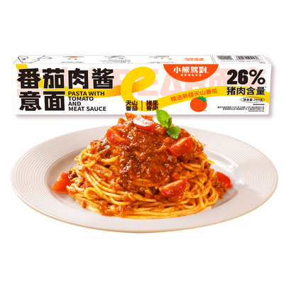 【新客专享 9.9元意面】小熊驾到番茄肉酱意大利面儿童速食面家用