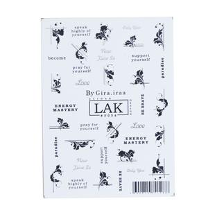 俄罗斯田园猫 LAK 烫金烫银美甲贴纸 水转印指甲贴纸 F001-F058